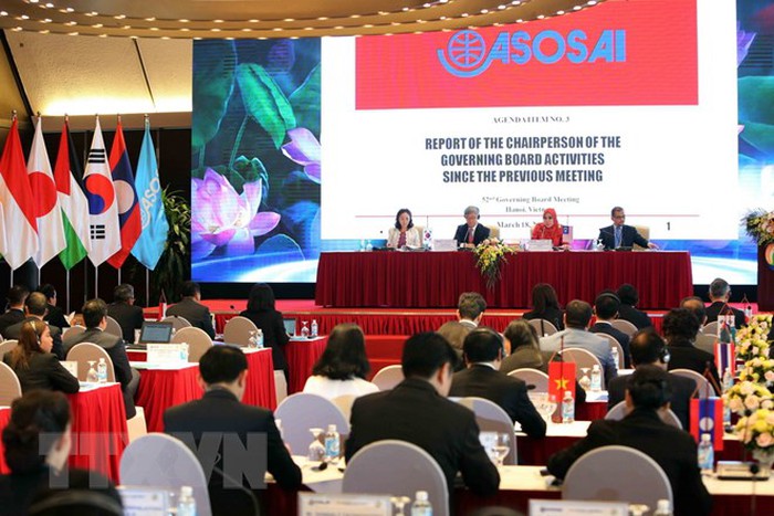 제52차 ASOSAI 이사회 개막