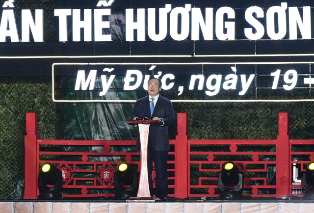 흐엉선 건축 양식의 특별 국가 지정 문화재 지정식