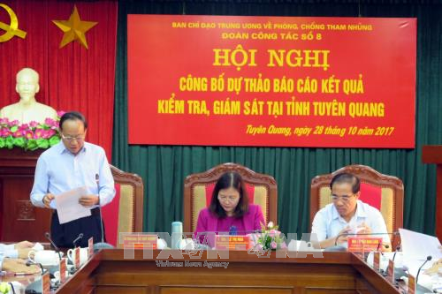 Tuyen Quang성에 부패방지 중앙지도위원회 실무단 회의