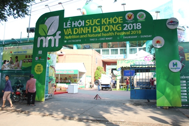 2018년 건강 영양 축제