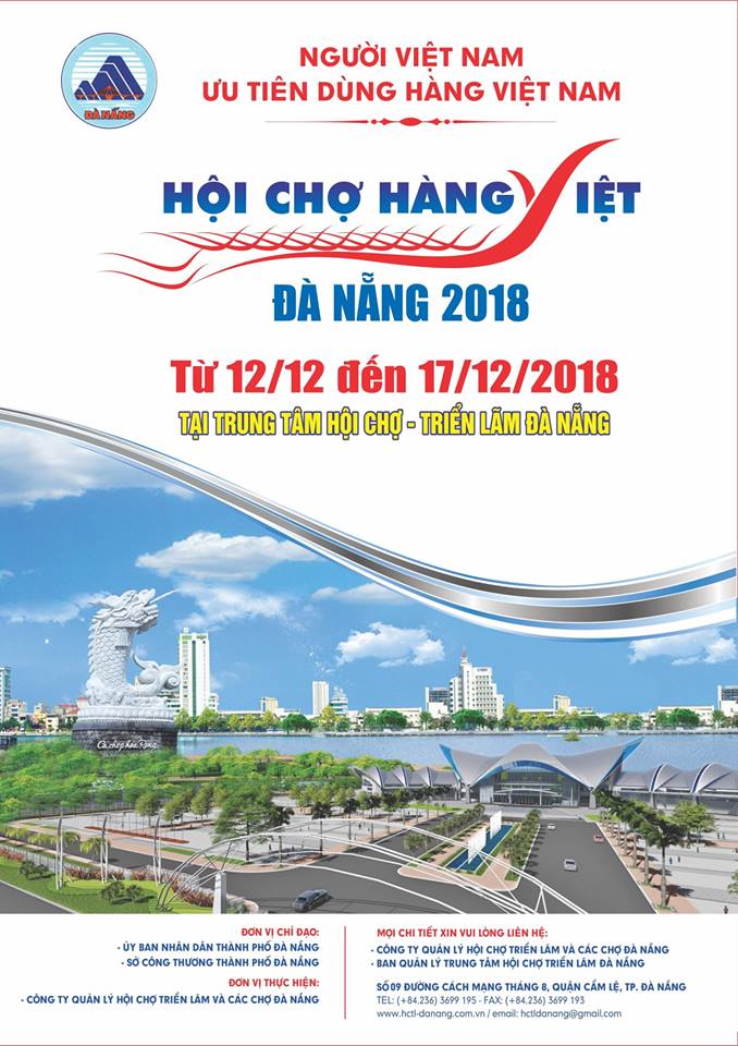 2018년 Da Nang 베트남 상품 전시회