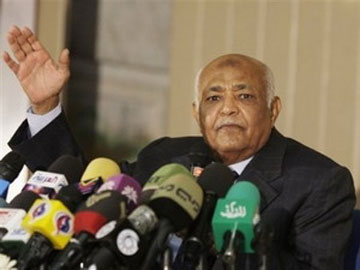 Gobierno Unido de Yemen jura el cargo