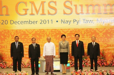 La cuarta Cumbre del Gran Mekong emite Declaración final