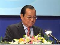 Ciudad Ho Chi Minh celebra medio siglo de Radio Liberación