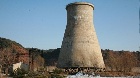 AIEA y Corea Democrática discuten envío de observadores a la central Yongbyon