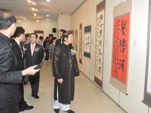 Exhiben en Surcorea caligrafía del poemario “Diario de prisión” de Ho Chi Minh