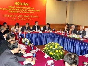 China desea fomentar cooperación con organizaciones de amistad de Vietnam