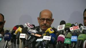 Crean nuevo partido político en Egipto