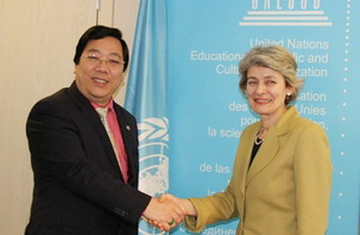 Comisión nacional de UNESCO de Vietnam recibe la Orden de la Independencia