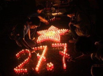 En honor a los mártires e inválidos de guerra