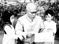 Conmemoran el 124 aniversario del natalicio del Presidente Ton Duc Thang