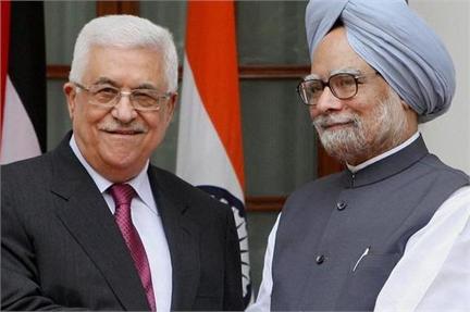 La India reitera apoyo a un Estado palestino independiente