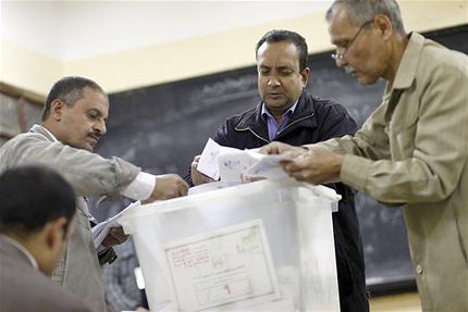 Egipto manifesta a favor del proyecto constitucional