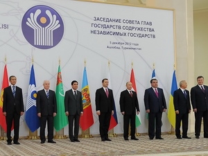 Rusia prioriza en política exterior el espacio postsoviético