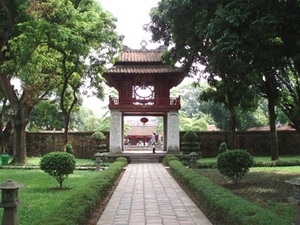 Templo de Literatura de Van Mieu, otro patrimonio nacional especial