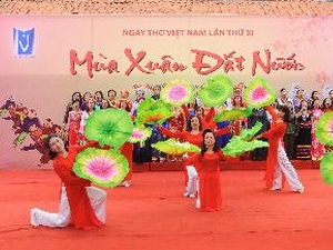 Día nacional de la Poesía de Vietnam 2013