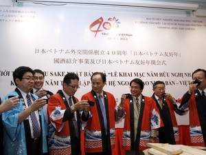 Inauguran Año de la Amistad Vietnam-Japón en Ciudad Ho Chi Minh