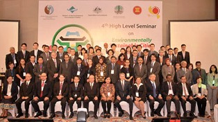 Celebran IV Cumbre sobre urbes ambientalmente sostenibles