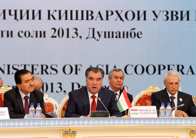 Vietnam en XI Conferencia ministerial del Foro “Diálogo de Cooperación de Asia”