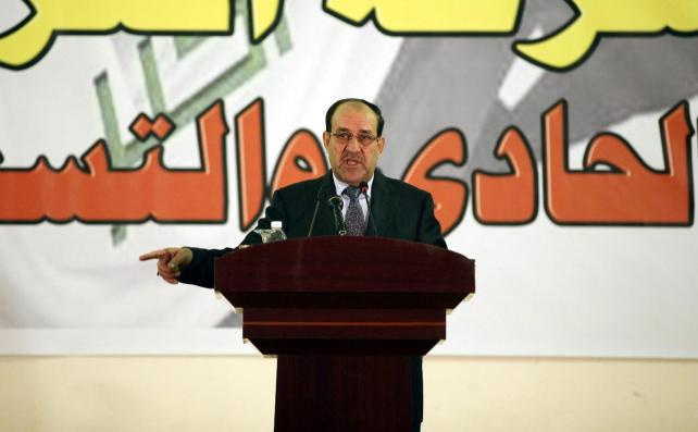 Alianza del Primer ministro iraquí ganó las elecciones provinciales