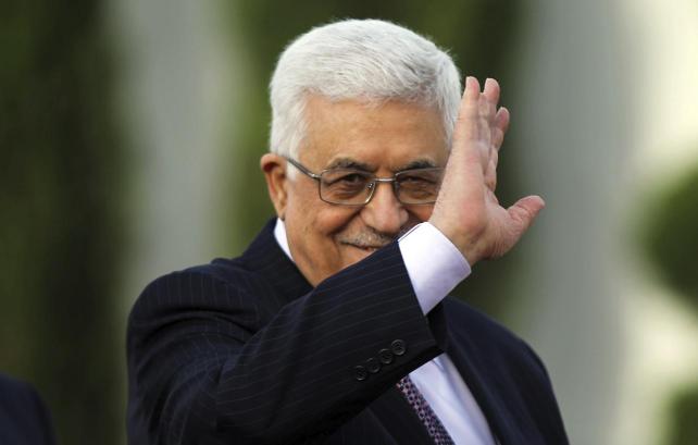 Presidente palestino inicia su visita a China