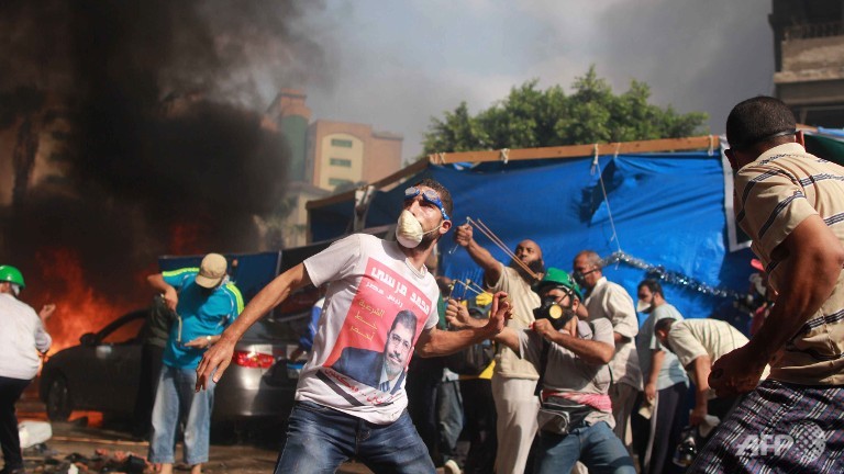 Reunión de emergencia de UE sobre situación de Egipto