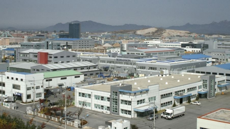 Seúl y Pyongyang firman acuerdo sobre la gestión conjunta de Kaesong