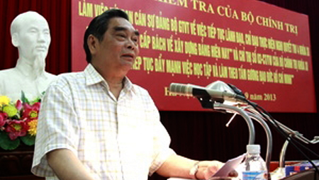 Inspeccionan ejecución de políticas del Partido