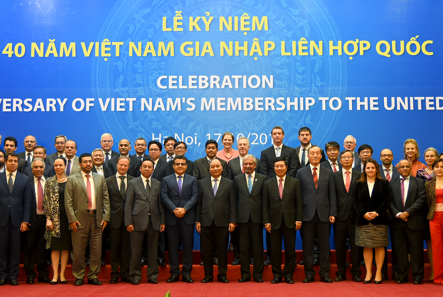 Vietnam se enorgullece de ser miembro responsable de la ONU