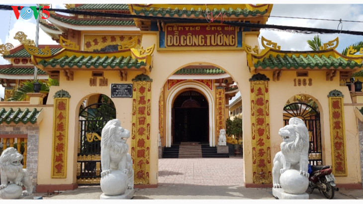 El templo de Do Cong Tuong, un Patrimonio Nacional Especial