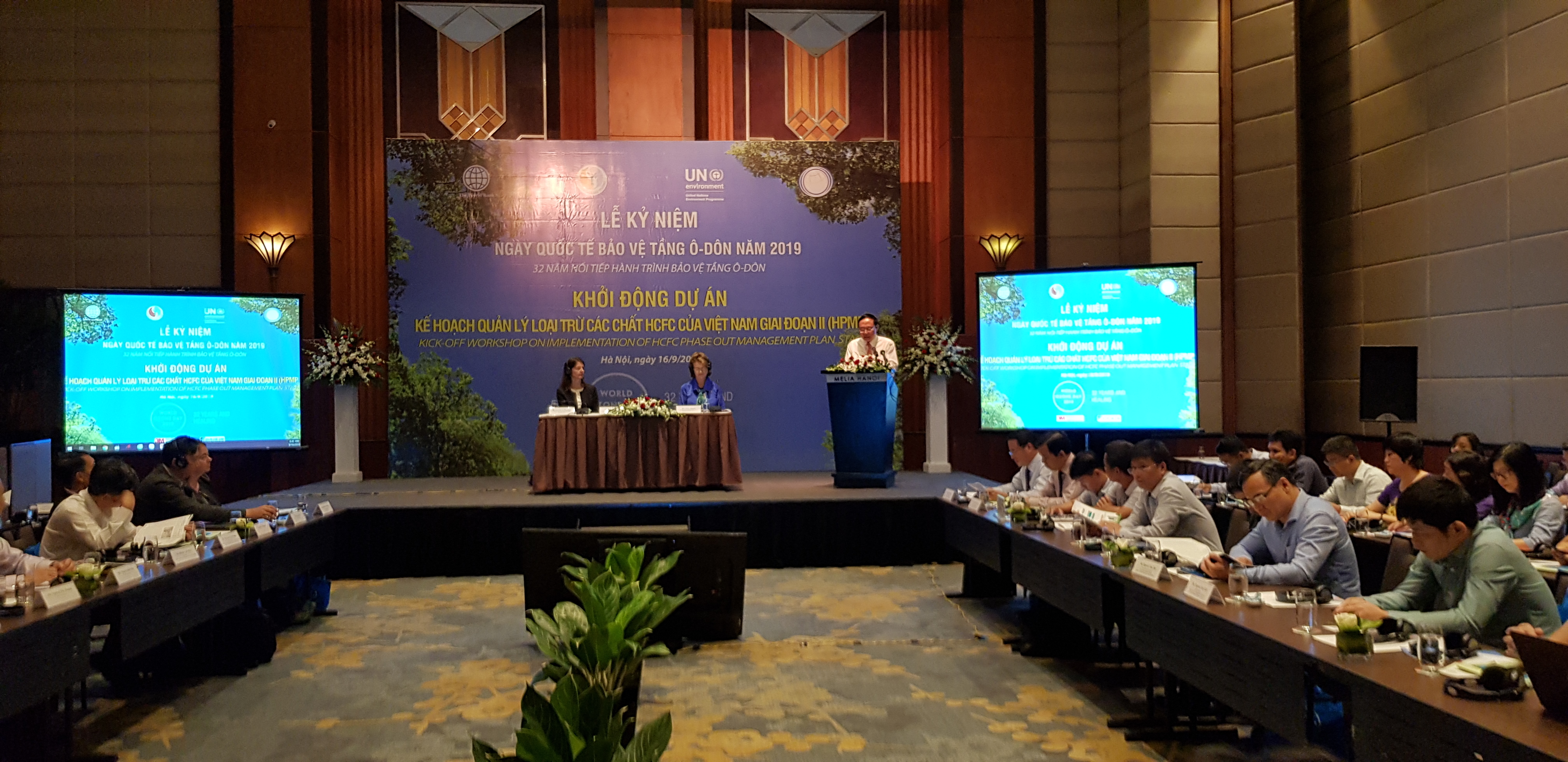 Vietnam responde al Día Internacional de Preservación de la Capa de Ozono 2019