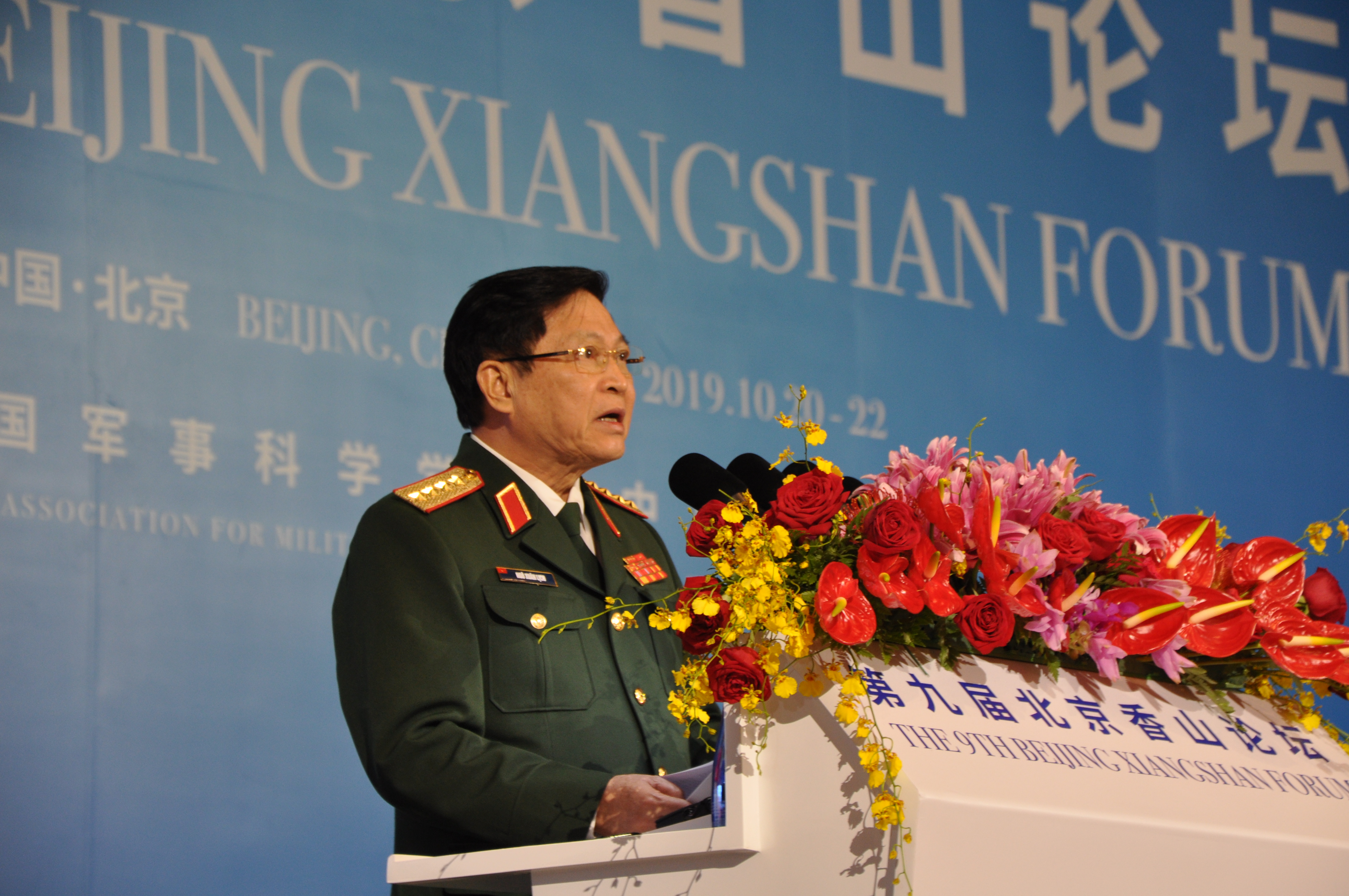 Vietnam exhorta a fortalecer supremacía de ley y respeto mutuo para resolver conflictos