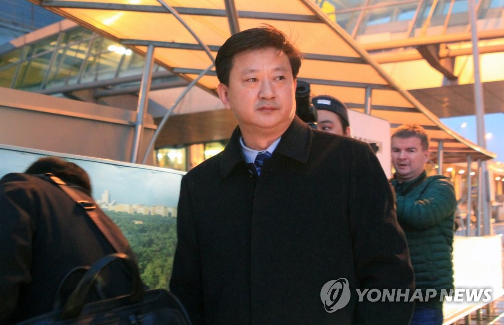 Corea del Norte evalúa posibilidad de normalizar relaciones con Estados Unidos