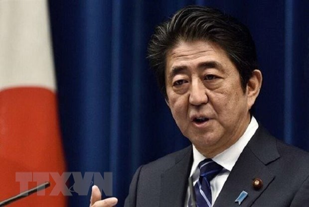 Presidente iraní podría visitar Japón este mes