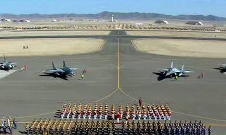 Egipto inaugura la mayor base militar en el mar Rojo
