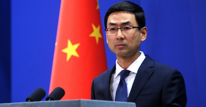 China se opone a sanciones unilaterales de Estados Unidos a Venezuela