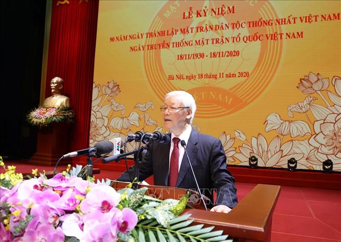 El Frente de la Patria de Vietnam conmemora el 90 aniversario de su fundación