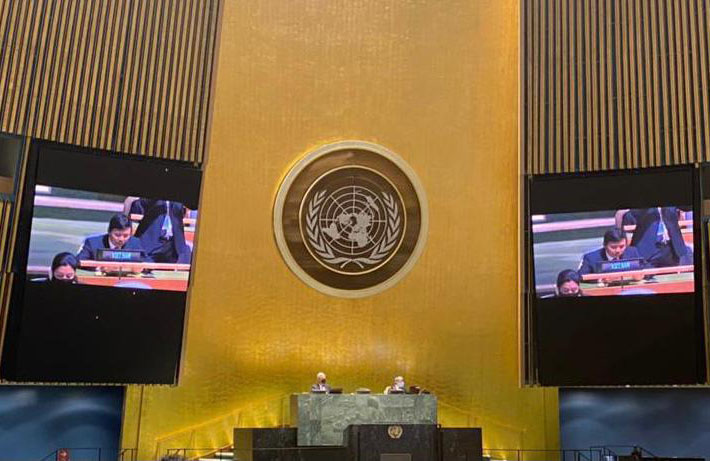 La Asamblea General de ONU adopta la primera resolución propuesta por Vietnam