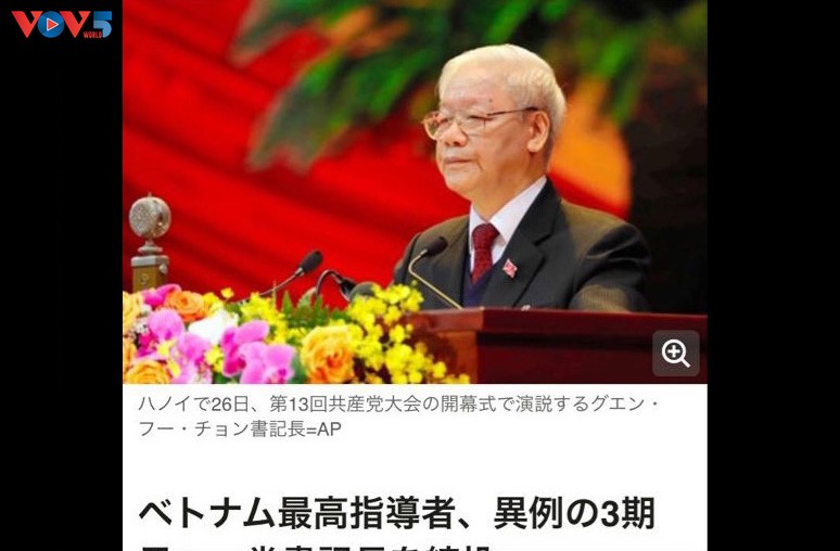 Vietnam en el camino de un mayor progreso, según medios internacionales