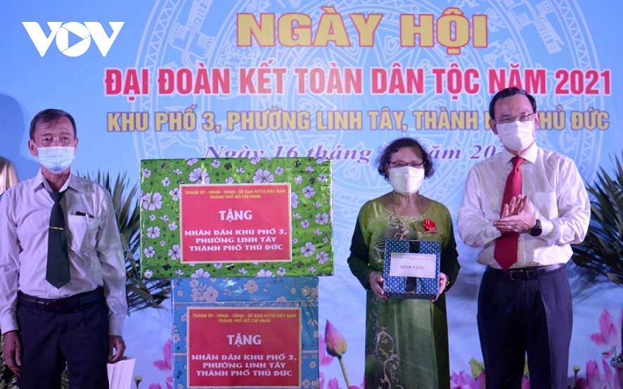 Ciudad Ho Chi Minh protege la salud del pueblo y la recuperación de la economía