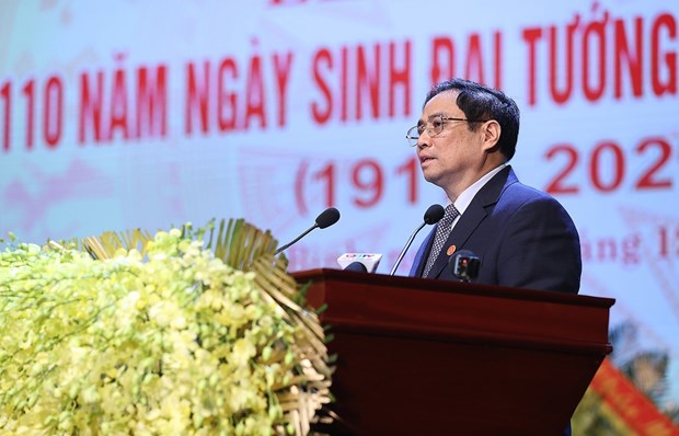 Conmemoración del 110 aniversario del natalicio del legendario general Vo Nguyen Giap