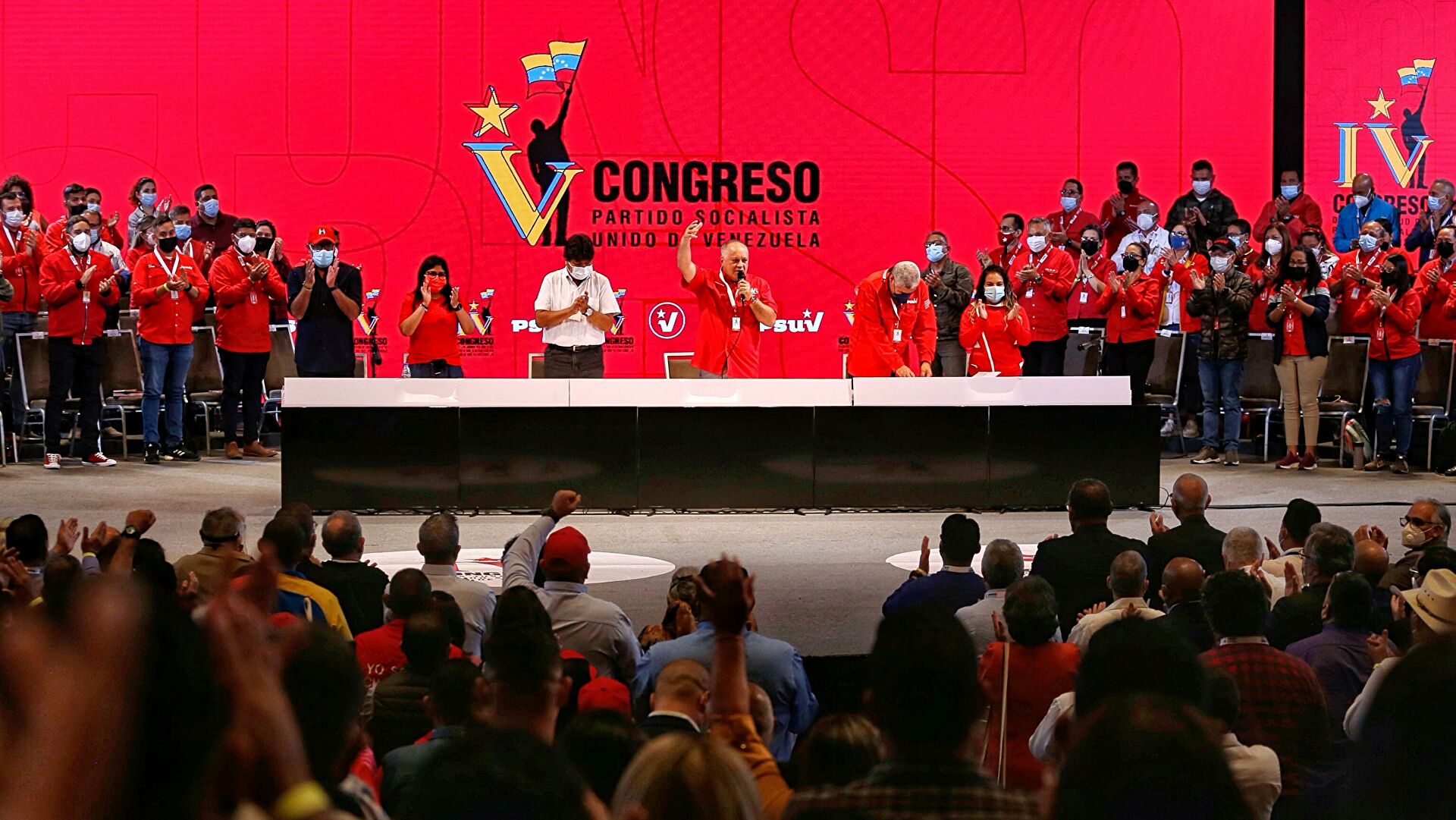 Partido Socialista Unido de Venezuela conmienza su V Congreso en Caracas