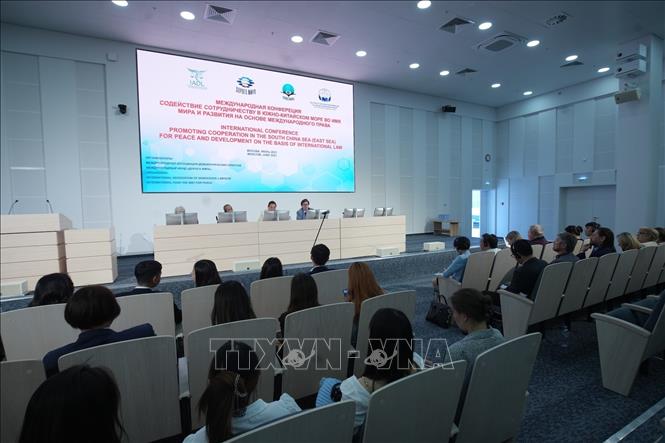 Celebran en Rusia Conferencia Internacional sobre el Mar del Este