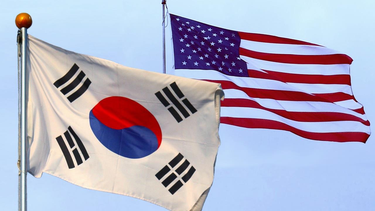 Grupo Consultivo Nuclear Corea del Sur - Estados Unidos se reunirá en Seúl a mediados de julio