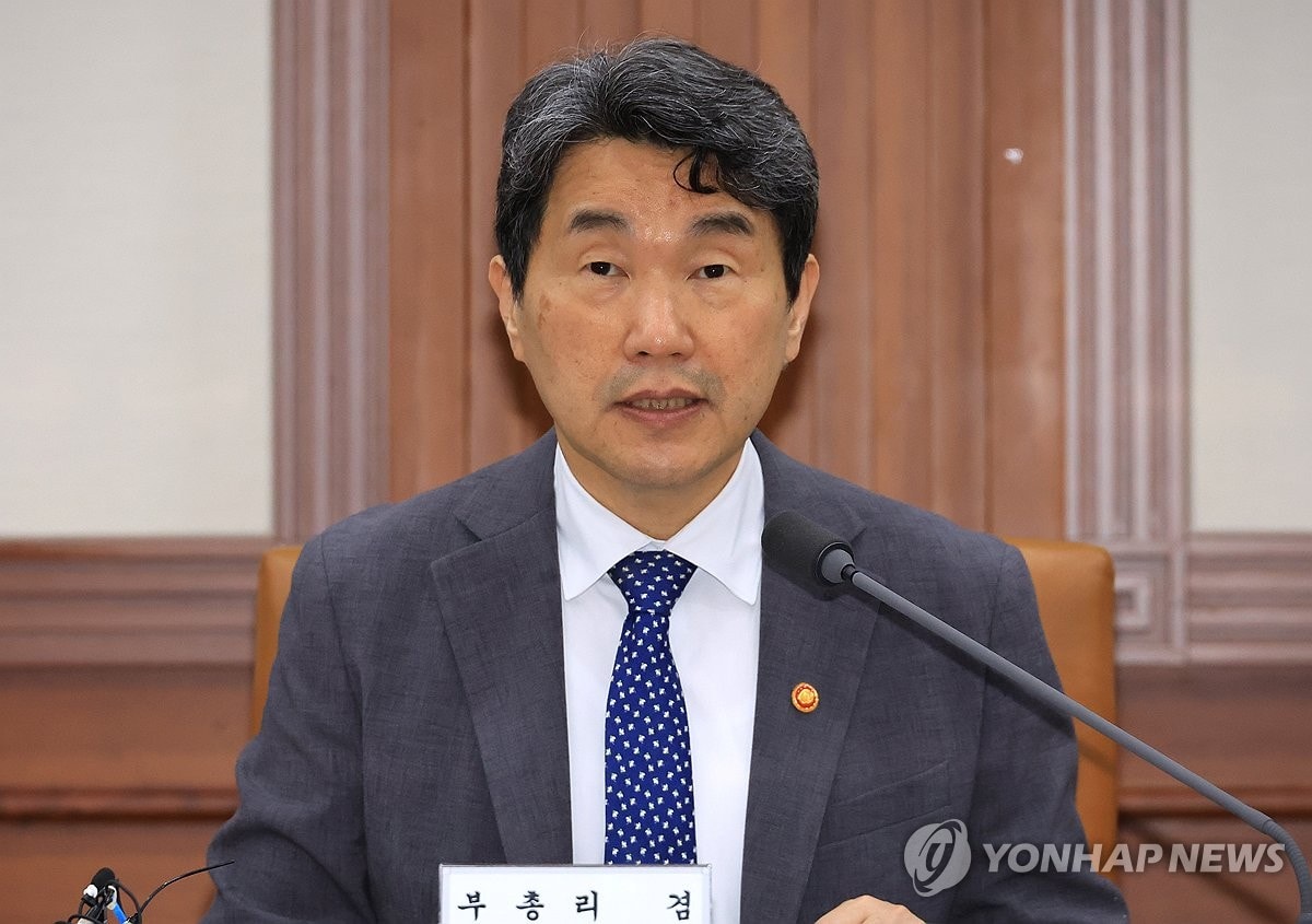 Corea del Sur nombra nuevo presidente en funciones