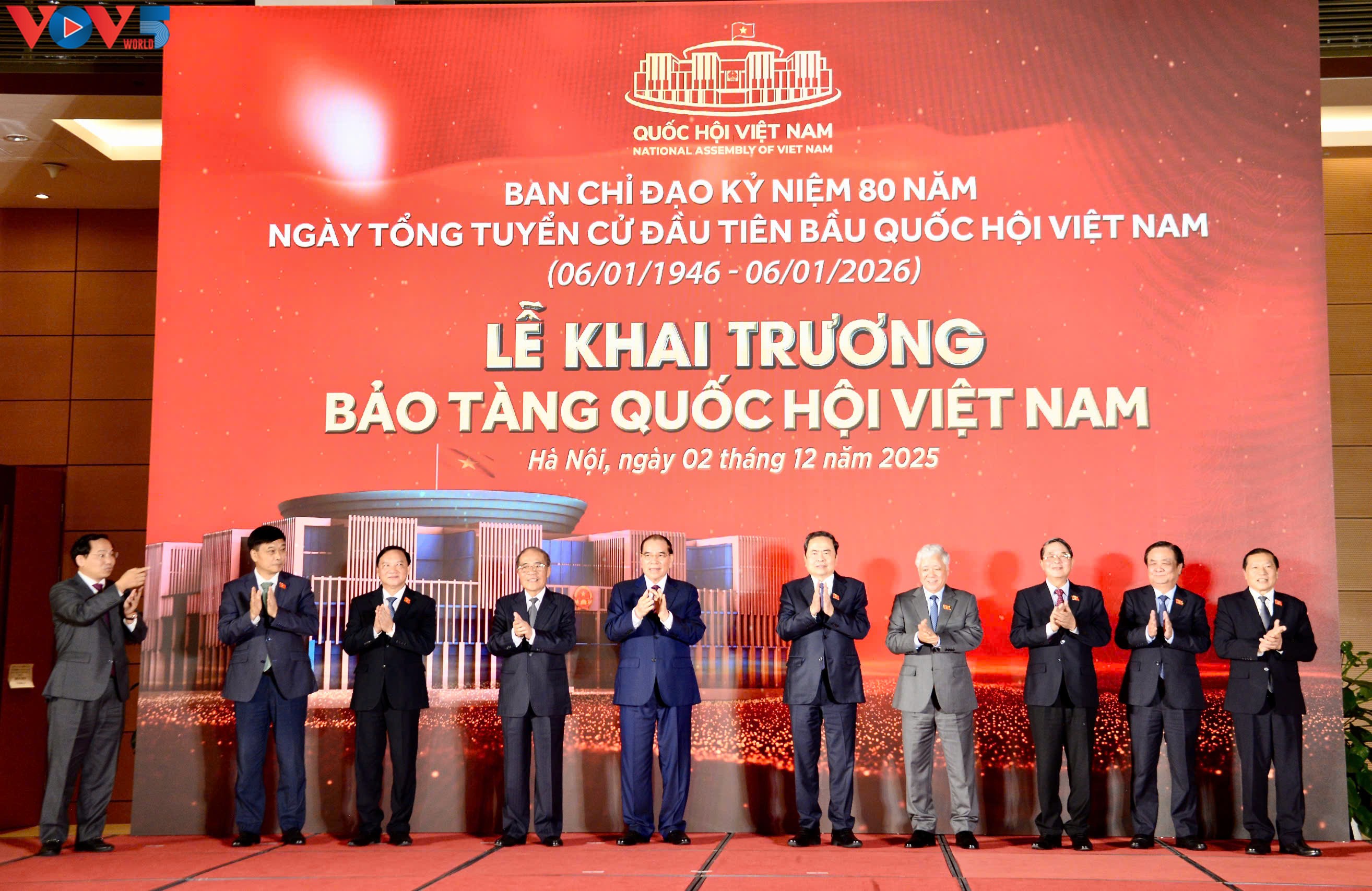 Inauguran el Museo de la Asamblea Nacional de Vietnam