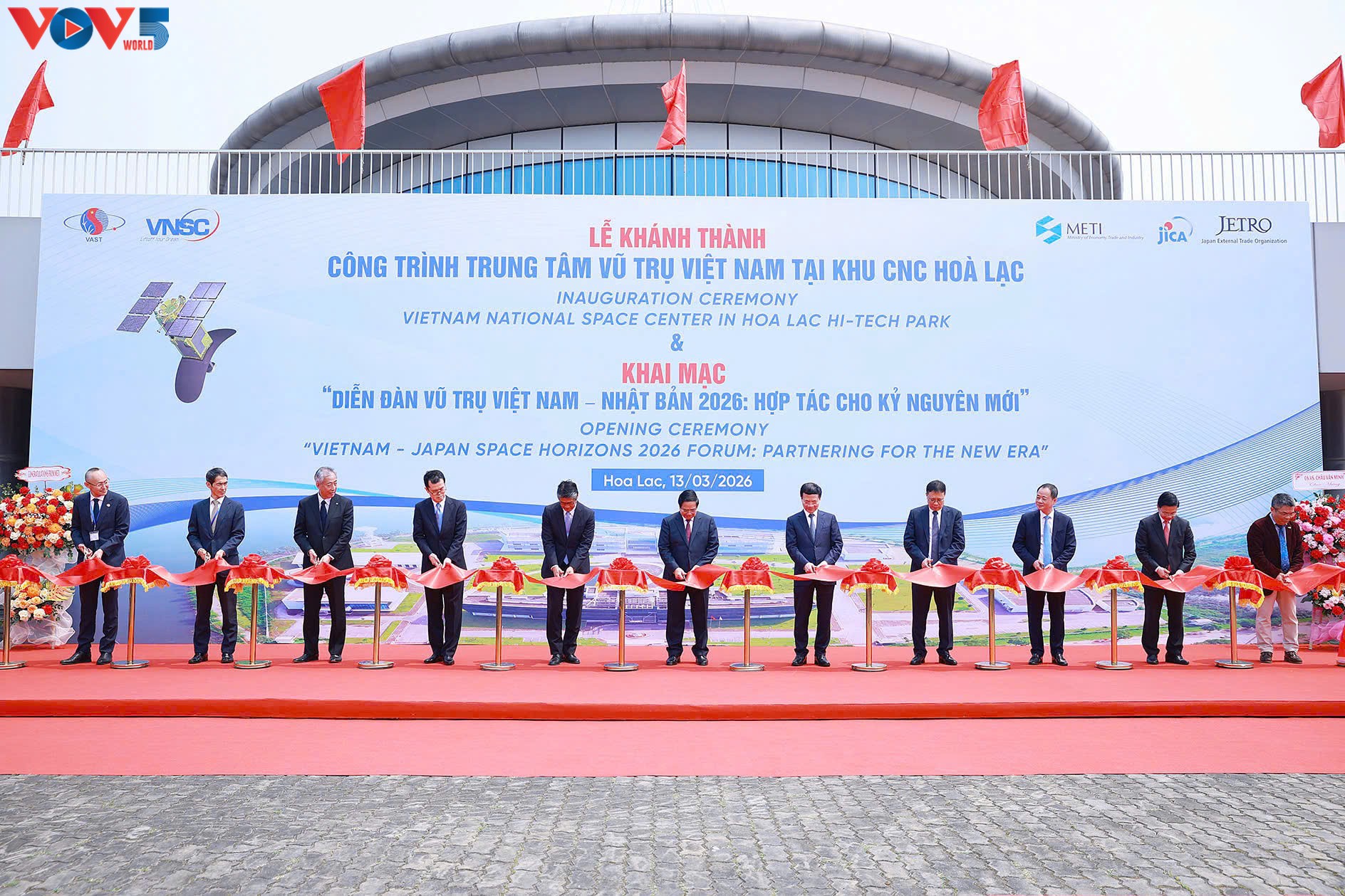 Centro Espacial de Vietnam impulsará el desarrollo de la ciencia y la tecnología espacial