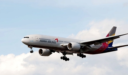 Eröffnung des Seminars für APEC