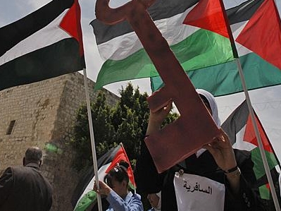 Palästina begeht den 45. Jahrestag des Sechs-Tage-Krieges