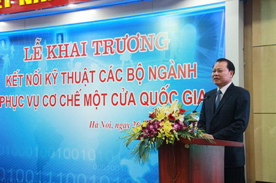 Technische Vernetzung von Ministerien und Behörden in der „Ein-Tür-Politik“